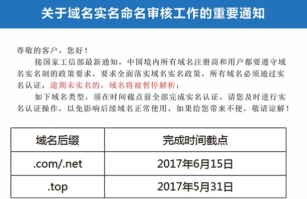 港澳六马资料大全