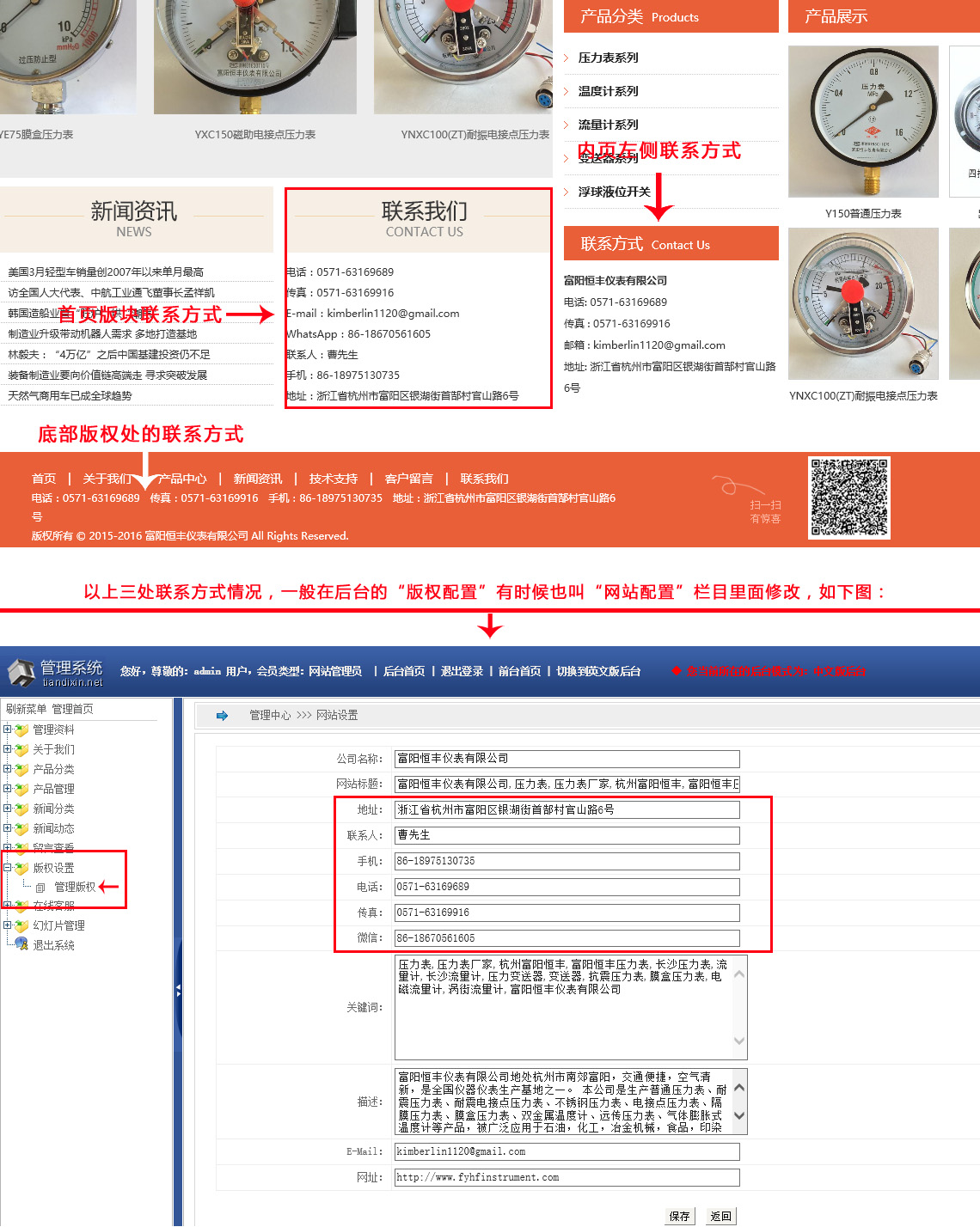 港澳六马资料大全